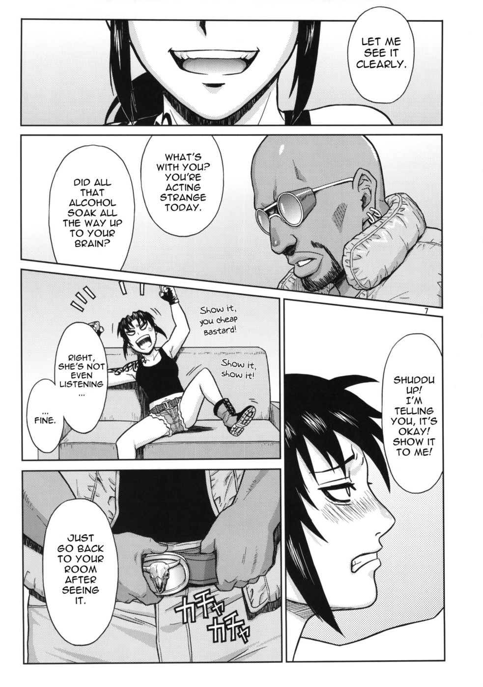 Hentai Manga Comic-SUPER BIG SIZE-v22m-Read-6